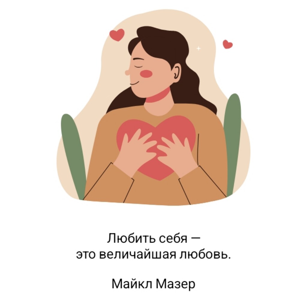 Ксения Не важно